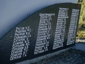 На Шумшу появится музей, посвященный Курильской десантной операции