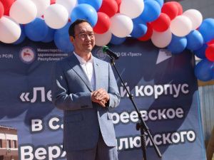 В Верхневилюйском районе дали старт строительству нового детского корпуса центральной районной больницы