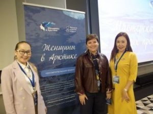 Якутянки - на акселераторе социально-значимых инициатив «Мастерская добрых проектов" в центре Арктики - г. Мурманск!