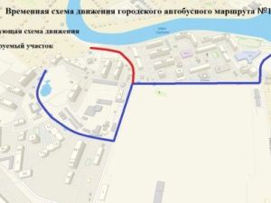 Об изменении схемы движения городского автобусного маршрута №14