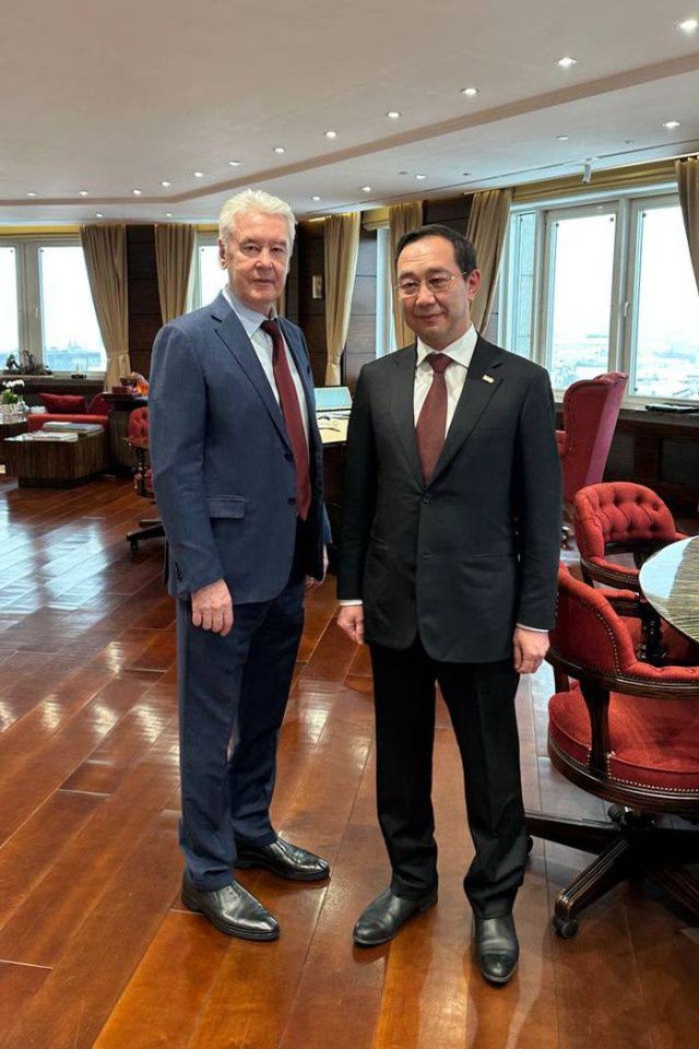 Глава Якутии встретился с главой Москвы