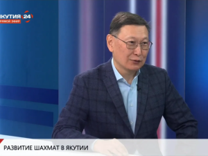 В июне в Якутске пройдут крупные турниры по шахматам