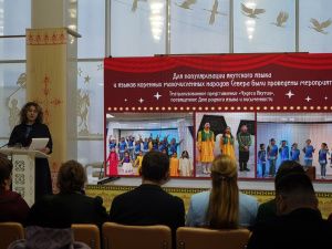 ВНИМАНИЕ: Подайте заявку на конкурс «Родной язык — достояние народа»!