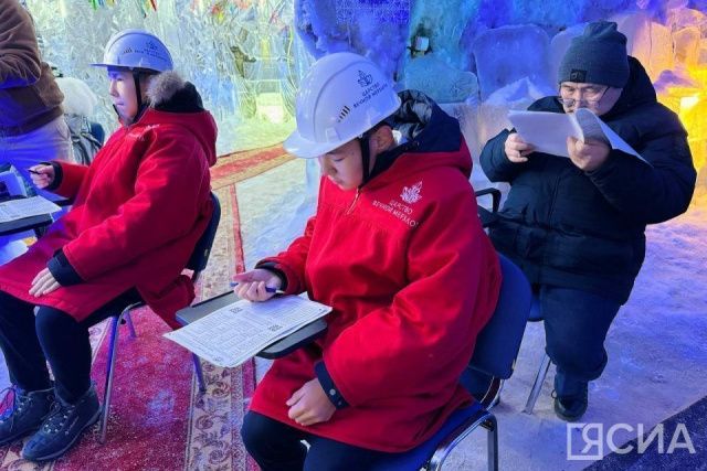 Географический диктант впервые написали в «Царстве вечной мерзлоты» при минусовых температурах