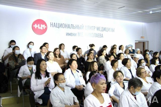 В Национальном центре медицины Якутии открылся культурный центр для сотрудников больницы
