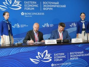 Группа компаний 1520 и  Акционерная компания «Железные дороги Якутии»  будут цифровизировать и повышать кибербезопасность критической инфраструктуры