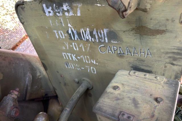 Артиллеристы из Якутии на СВО отмечены командованием за точную стрельбу