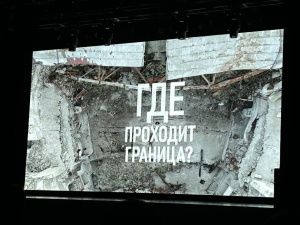 В Якутске состоялся бесплатный показ документального фильма, снятого в зоне проведения СВО