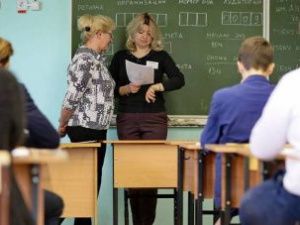 Минпросвещения утвердило расписание ЕГЭ
