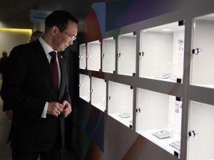 В Якутии в День республики открыли мультимедийную экспозицию об историческом пути многонационального народа