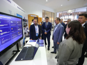 IV федеральный форум «Цифровой Алмаз» завершился в Якутске