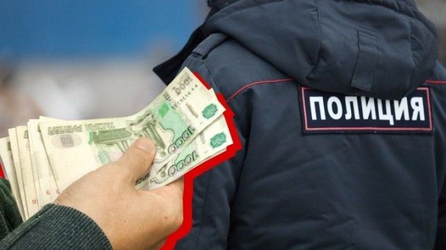 Гражданин Узбекистана попытался дать взятку сотруднику полиции