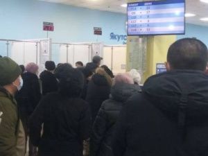 «Самый настоящий ад»!  Жители Якутска жалуются на очереди в центре обслуживания потребителей «Якутскэнергосбыта»