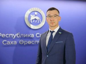 Николай Бочков назначен на должность первого заместителя Председателя Правительства Якутии