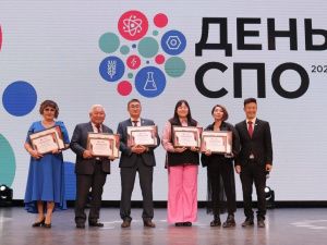 В Якутии отметили День среднего профессионального образования