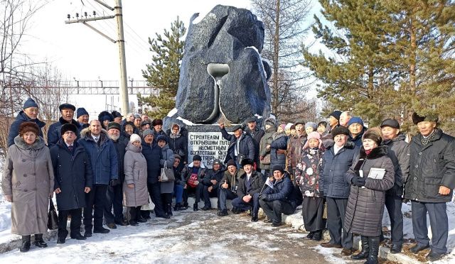 45 лет назад в Беркакит пришел первый поезд