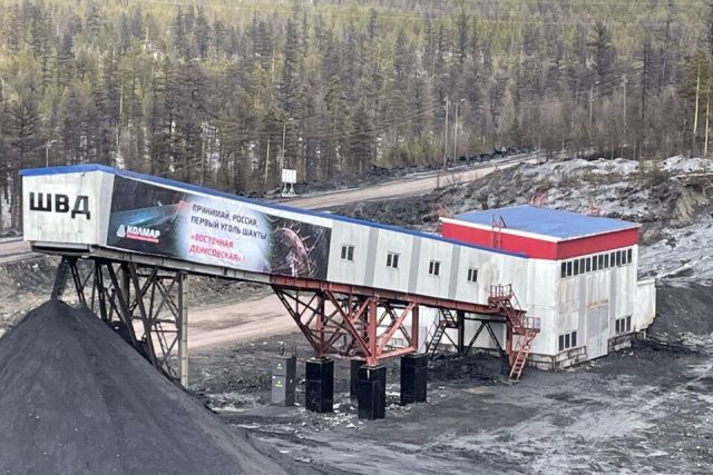 Аномальные паводки в Нерюнгринском районе: на шахтах «Восточная Денисовская» и «Инаглинская» введён режим ЧС локального уровня