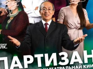 Сотрудников бюджетного учреждения, уличенных в хищении бюджетных средств, освободили от наказания в связи с примирением сторон