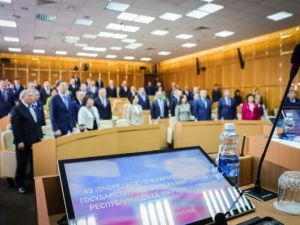 В закон об организации проведения капремонта в многоквартирных домах в Якутии внесены изменения