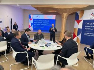 Председатель Якутской городской Думы Альберт Семенов принял участие в работе IV съезда Всероссийской ассоциации развития местного самоуправления