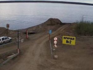 Информацию о паромных переправах можно узнать из приложения «Паромы Якутии»