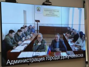Якутия взяла шефство над городом Докучаевском ДНР