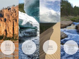 Девятиклассник из Якутии представит красоту республики на конкурсе «Дальний Восток — Земля приключений»