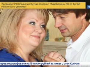 Семья депутата Федорова рубит деньги на наливайке