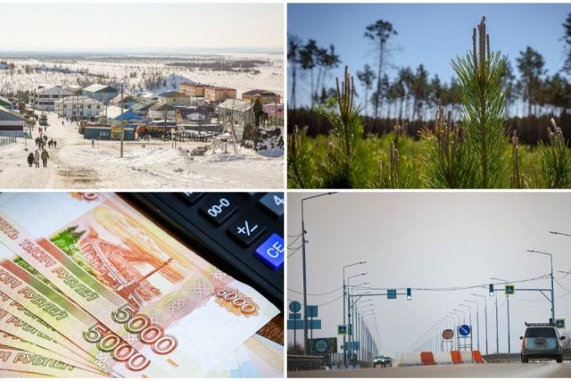 Энергообъекты, дороги, забота об экологии и борьба с бедностью: что изменится в Якутии к 2030 году