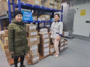 Мы – вместе!