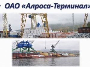 «Алроса-Терминал» обвинили в незаконной эксплуатации акватории реки Лена