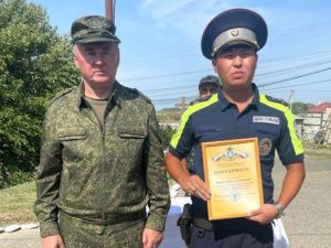Полицейские из Якутии, командированные в Дагестан, получили награды