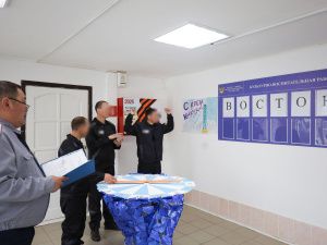 В исправительных учреждениях и следственном изоляторе прошли мероприятия, посвящённые Дню космонавтики