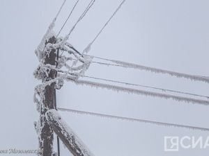 График ремонтных работ энергетиков в Якутске и районах c 14 по 27 декабря