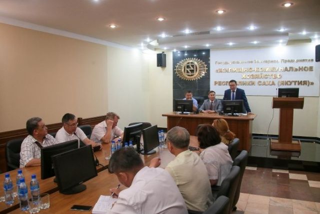 Алексей Колодезников представил коллективу ГУП «ЖКХ РС(Я)» нового генерального директора