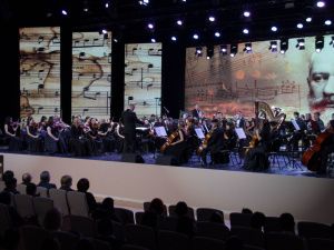 Международный фестиваль классической музыки «Махтал» стартовал в Якутии