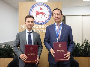 ВЭФ-2024: В районах Якутии планируют создать отделения Российского общества «Знание» 