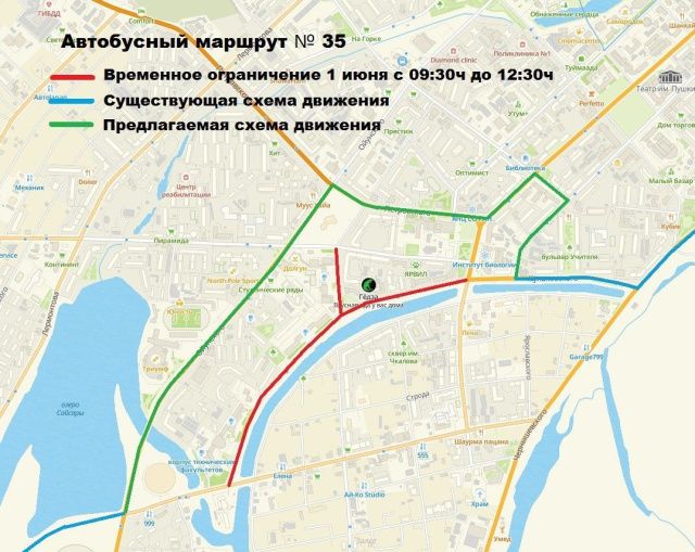 Движение транспорта будет перекрыто по ул. Кулаковского и ул. Белинского во время проведения «Зеленого марафона»