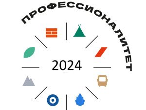 «Профессионалитет» изменил взгляд на карьеру рабочего: молодежь чаще выбирает колледжи