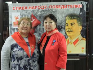 IV отчетно-выборная конференция  Якутской республиканской организации «Дети войны»