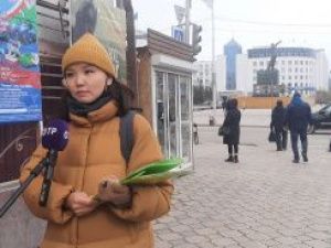 Якутяне обратились с коллективным письмом в УФАС