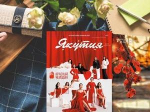 Дыхание осени все ближе. Вышел новый номер Бортового журнала