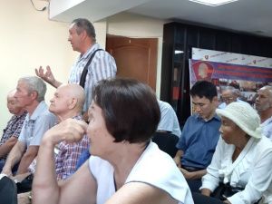 Информационное сообщение о V (июльском) пленуме Якутского рескома КПРФ