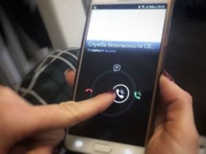 Двое жителей Мирнинского района попались на стандартные уловки мошенников