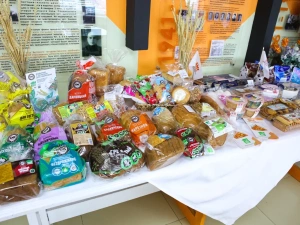 В Якутском хлебокомбинате запустили собственный энергоцентр  