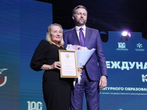 Якутские деятели спорта получили федеральные награды