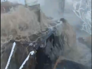 Серьезная авария в Якутске — создан оперштаб при комиссии по ЧС