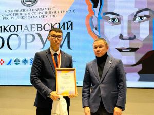 Определены лучшие просветительские проекты участников Николаевского форума