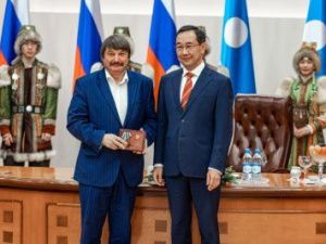 Василию Шимохину вручили Орден Дружбы