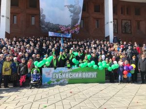 Трудовые коллективы Губинского округа вышли  на первомайскую демонстрацию